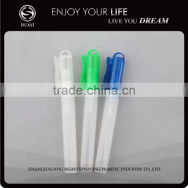 6ml 8ml 10ml pen shaped frosted plastic perfume bottle