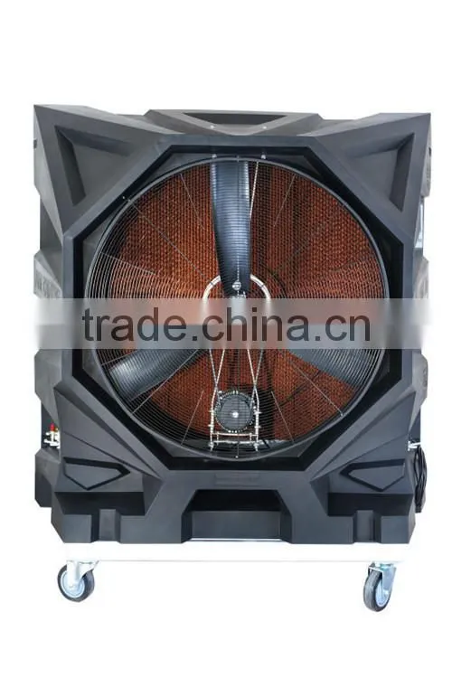 China Manufacturer Floor Standing Air Cooler With Factory Price