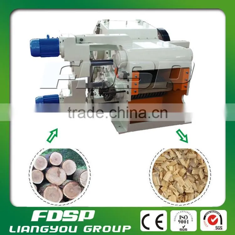 Bamboo cutting machine wood slicer in paper mill chipping equipment