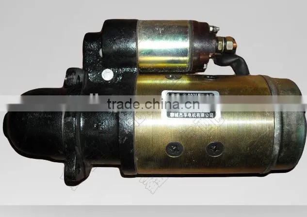 D30-3708010A STARTER FOR YUCHAI 4108ZQ AUTO