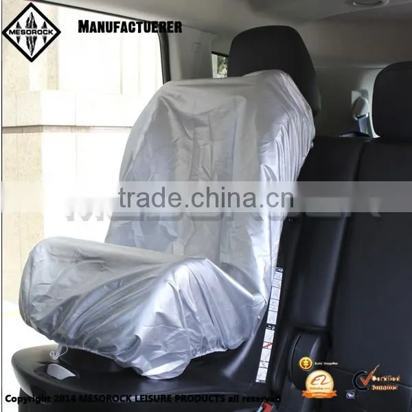 Car Seat Cover Child Safety UV Heat Insulation Baby Seat Sun Shade Reflector