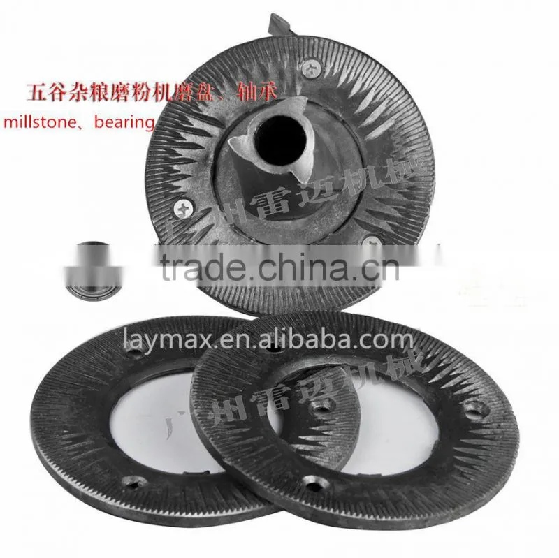 spice grinder/cocoa bean flour milling machine