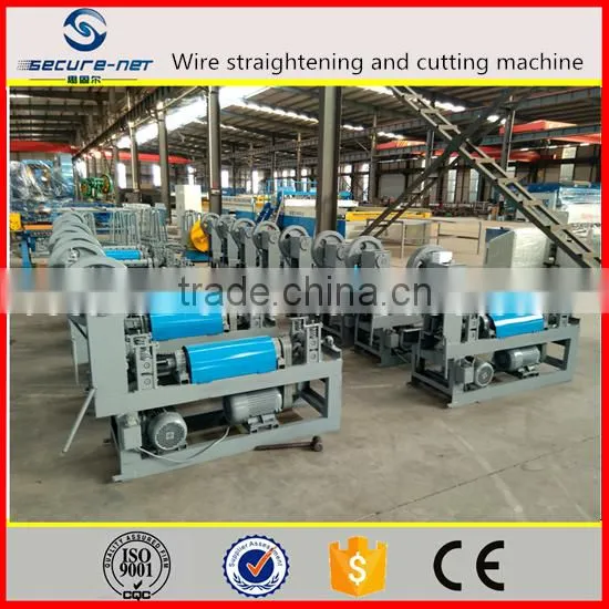 Automatic wire straightening and cutting machine price(manufacturer)