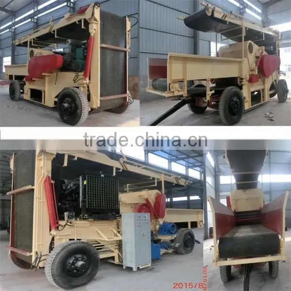 wood chipper/ wood chipper shredder/ wood chipper machine JK216