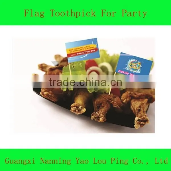 handicraft kingdom hearts party supplies supplier