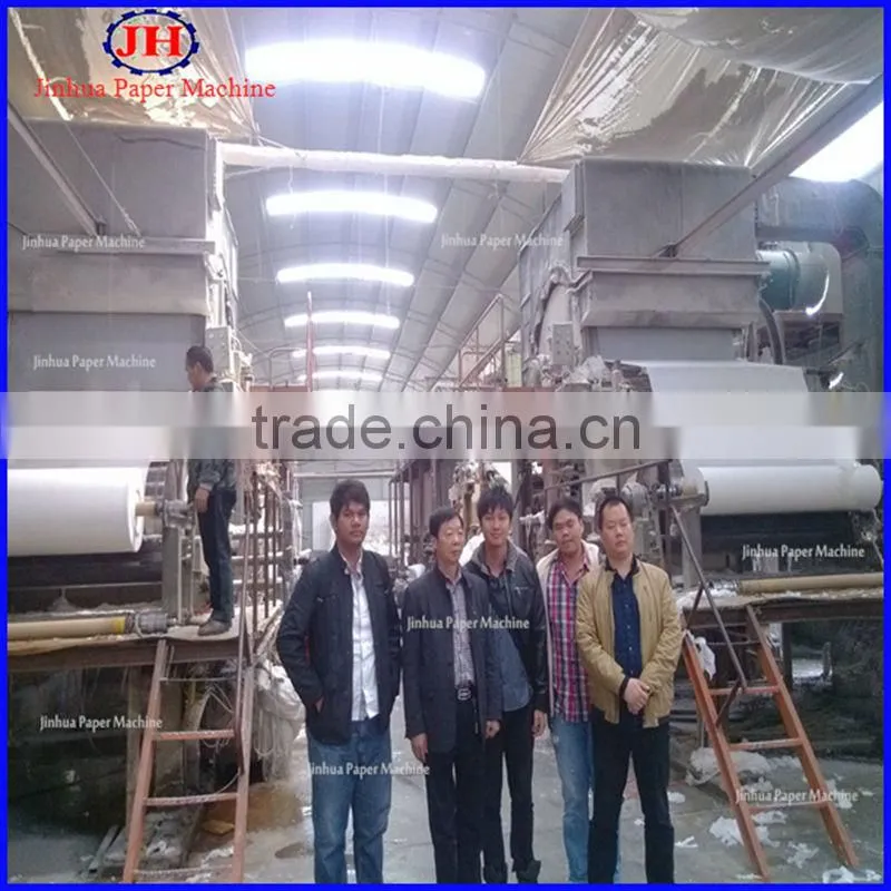 Mini waste recycling plant, small toilet paper machine