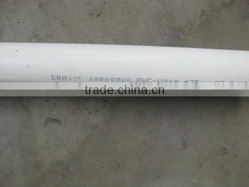 16mm-630mm PVC Pipe Production Line
