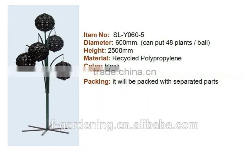 New garden Ball shaped decorative planters pots SL-Y060-5 plastic planter