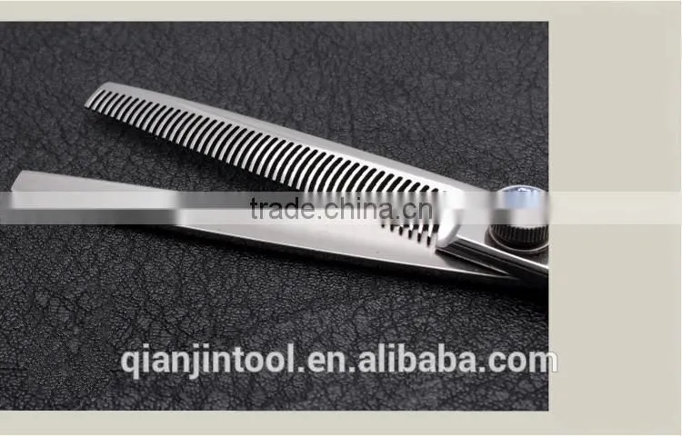 QJ-PT32 Household durable dog hair trimmer