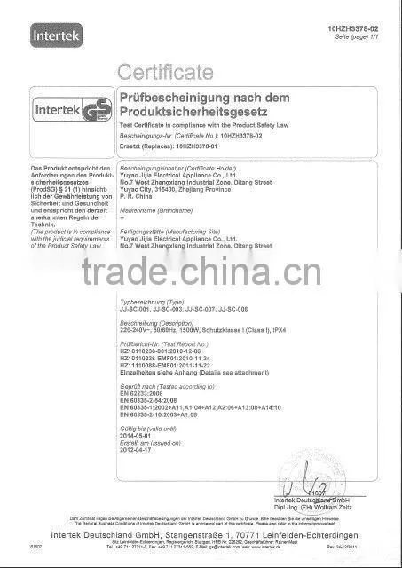 CE EMC ROHS Certificates steam mop 1&sweeper 10 in 1