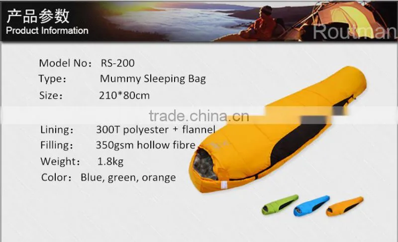 Alibaba Wholesale Sleeping Bag Camping
