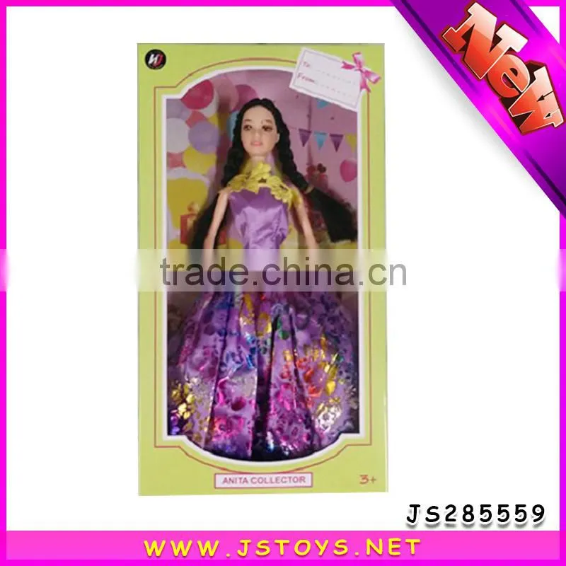 dolls with black hair