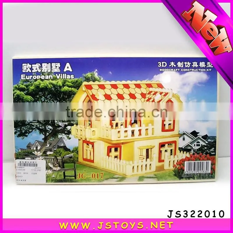 2016 newest wooden puzzle toys hot sale