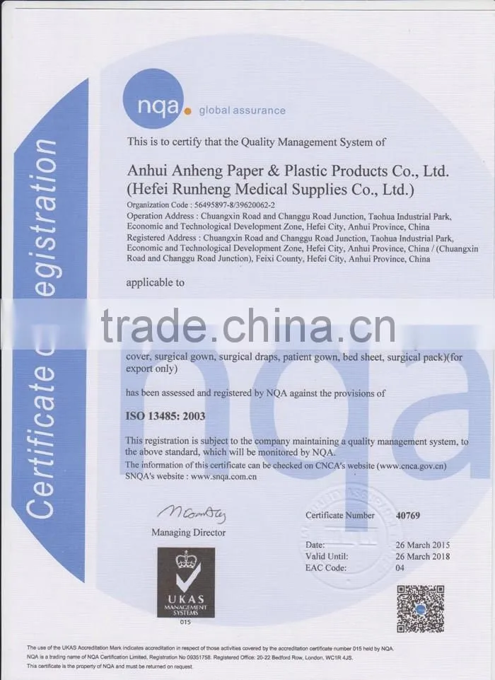 Nonwoven Medical Disposable Sleeve Cover