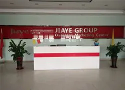 Zhongshan Jiaye Electric Appliance Co., Ltd company overview - view 3