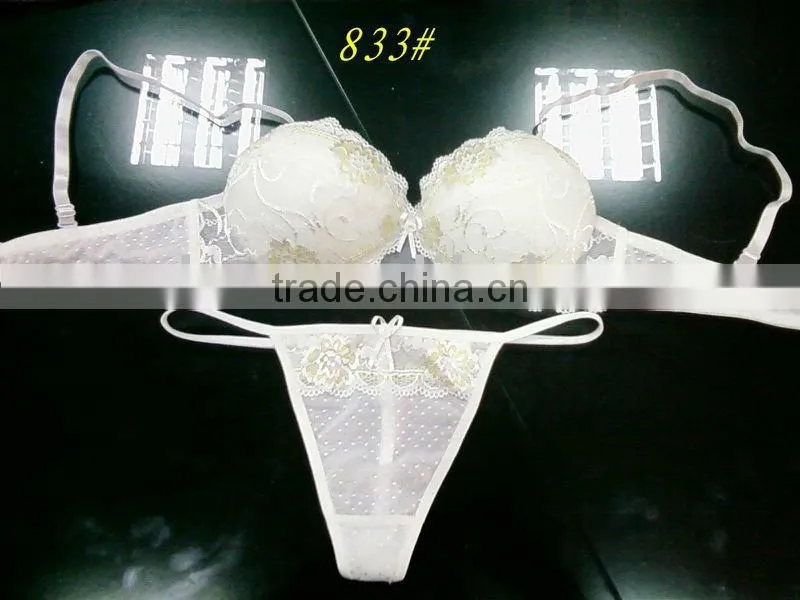katrina kaif sexy xxx photoNew range of hot sexy lace galamorous bra G-string sets