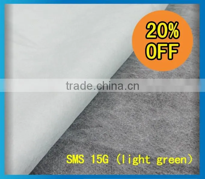 15g SMS non-woven fabric