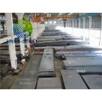 Huanan Special Steel Company company overview - view 1