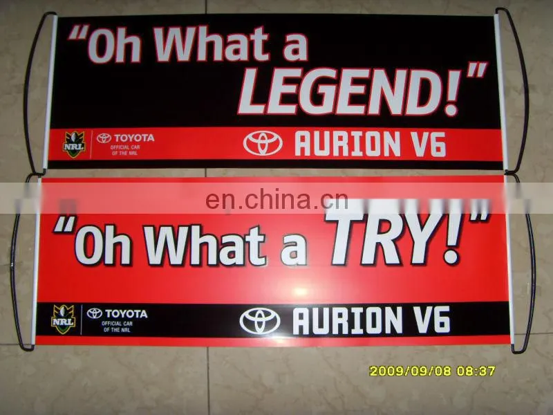 scrolling banner for sports event