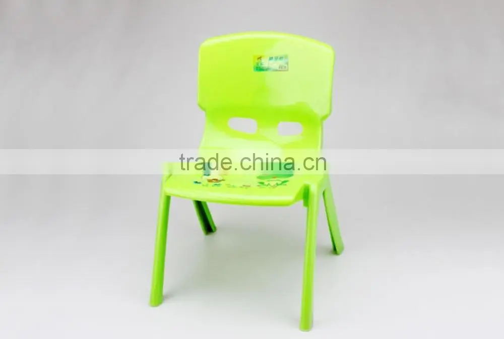 Stackable plastic kindergarten children chair