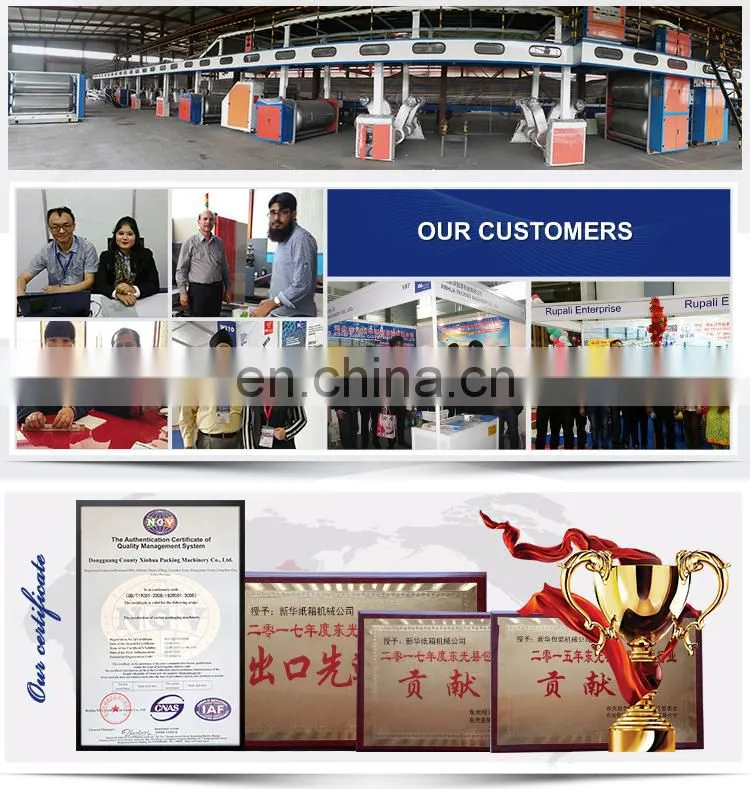 Egg tray production line (metallic drying)