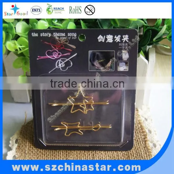Competitive products mini hanger
