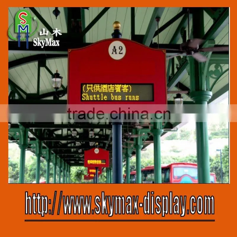 P8 monochrome indoor led message board