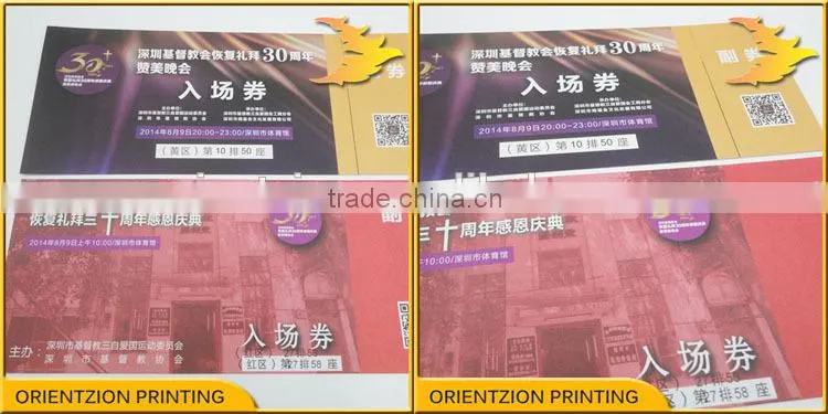 Concert Ticket, Serial Number Printing
