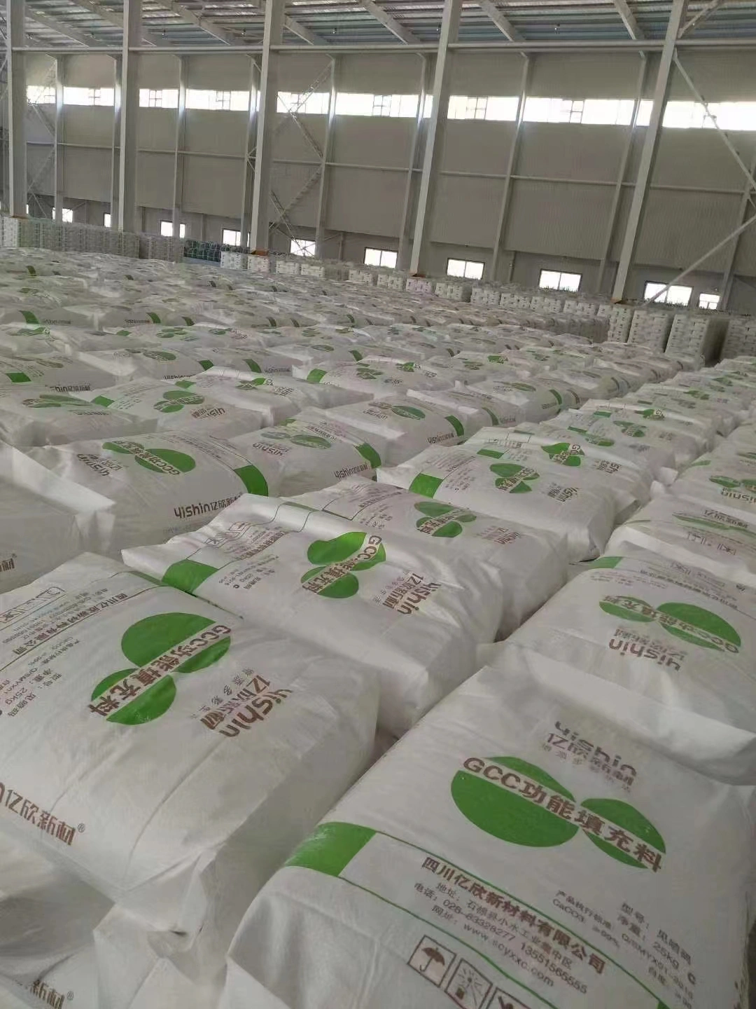 Tianjin Whoking Group Co.,Ltd. company overview - view 4