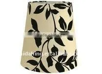 lamp cover