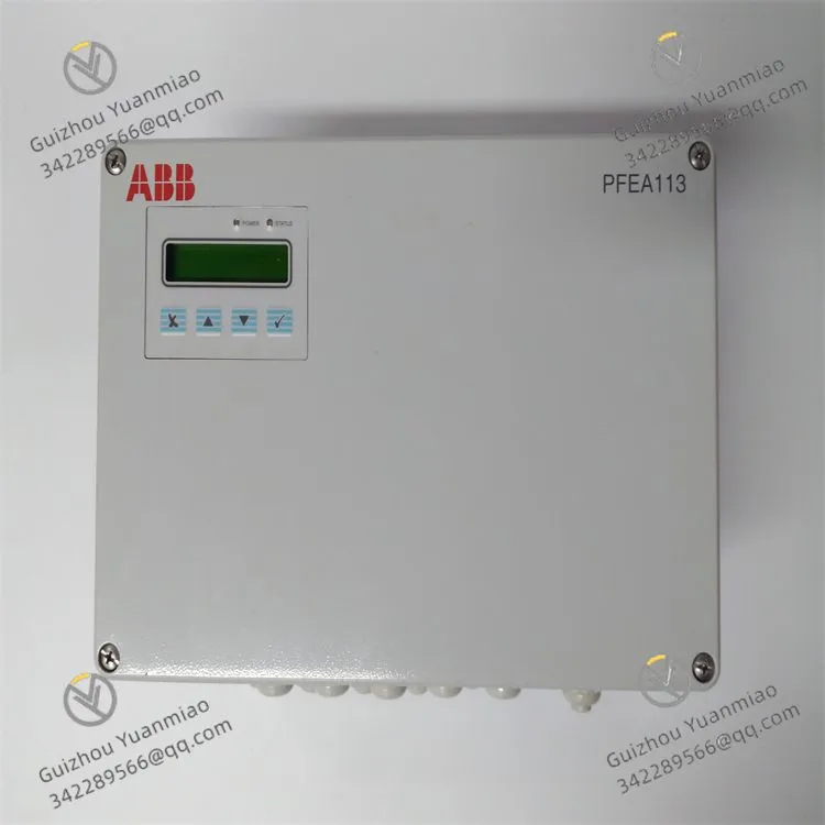 PFEA113-65 3BSE028144R0065 (3)