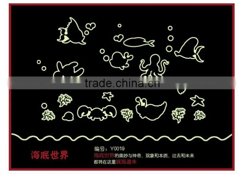 removable glow in dark stickers
