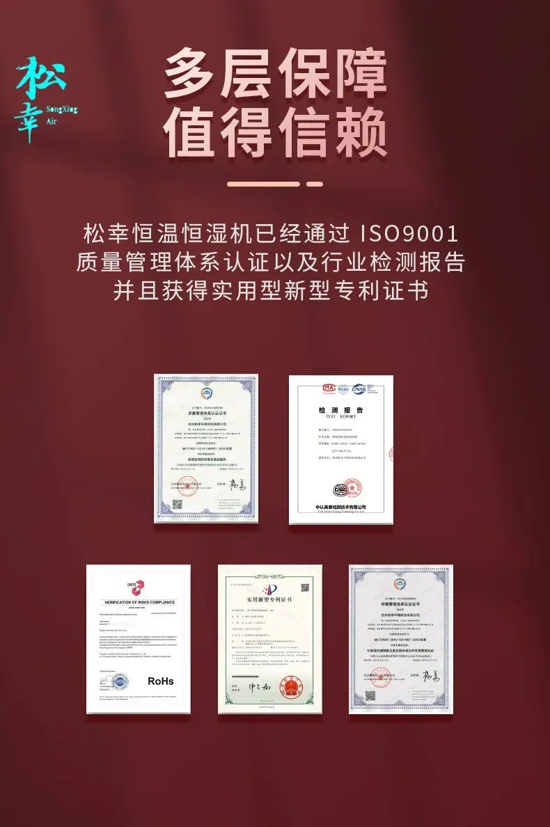 详情16.jpg.webp