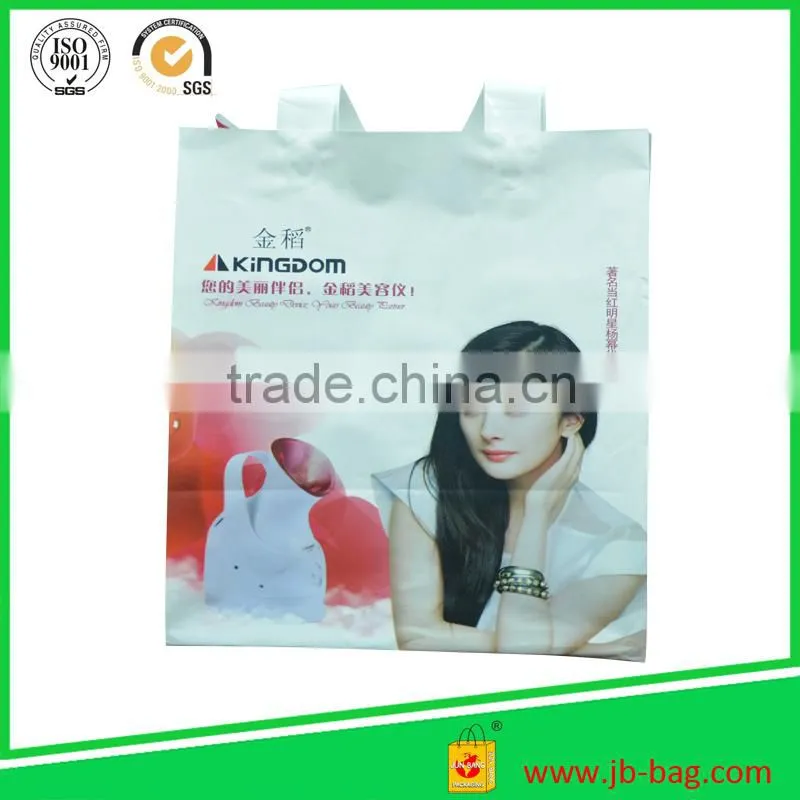 Printed Plastic Carrier Bag LDPE 12''X15''X5'' Printed Shopping Bag Cheap Shopping Plastic Bag