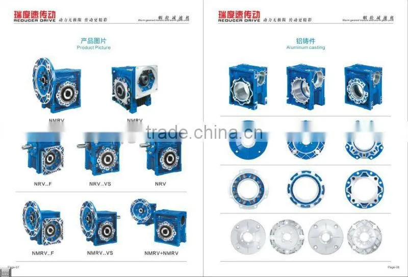 NMRV GEARBOX PARTS