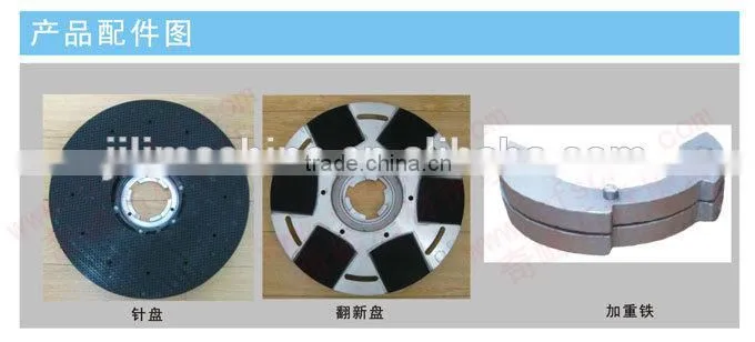 CE approved Multifunctioanl floor cleaning concrete polishing grinding carpet cleaning machine