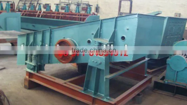 vibrating sieve (86-15978436639)