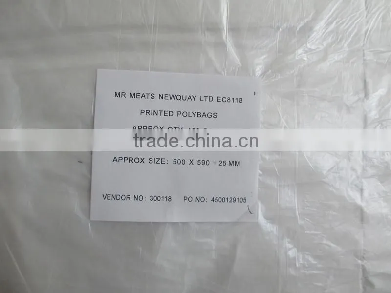plastic pouch/biodegradable plastic bags /bag on roll/clear plastic bag/printed bags