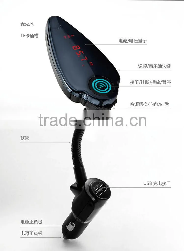 usb adapter cd changer