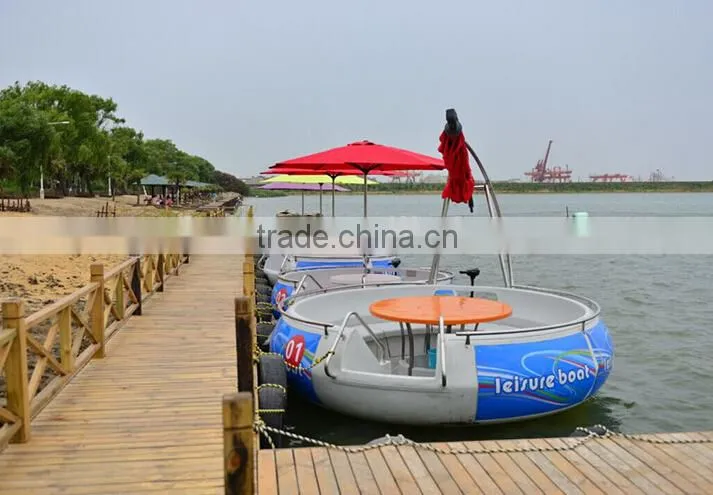 Leisure boat Round electric water BBQ donut boat