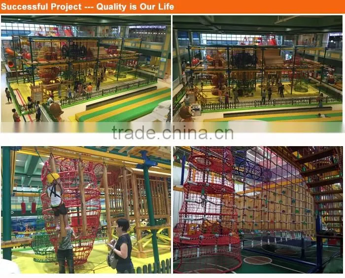 children indoor games of rope course wooden indoor games
