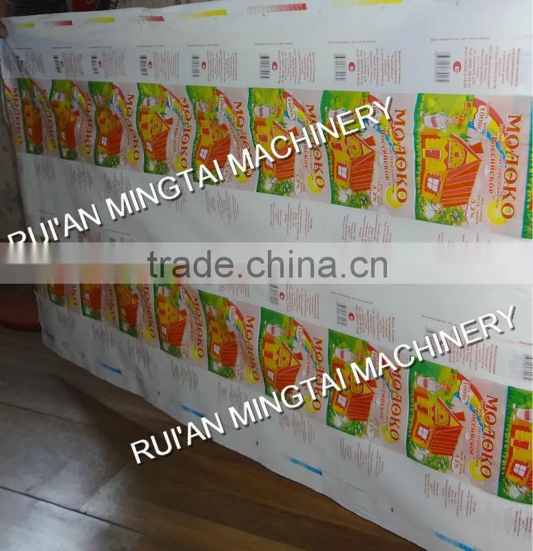 Multi color printing paper machine