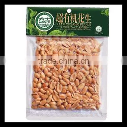Peanut Butter Making Machine/Peanut Butter Process Line/processing plant