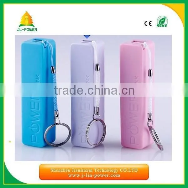 Best mini portable power bank station 2600 mah for mobile,mp3,mp4