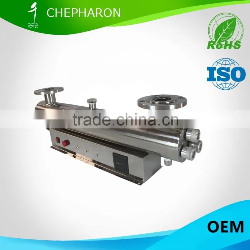 piscina sterilizzatore UV in acciaio inox