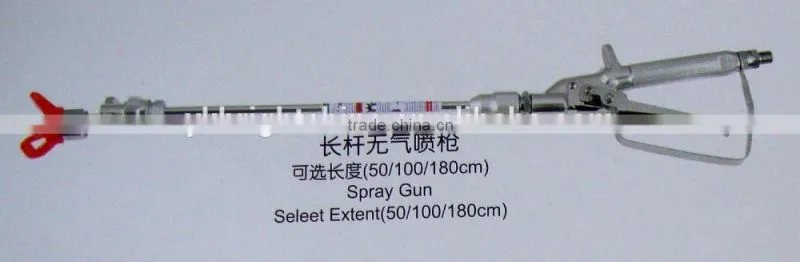 airless long pole gun extend gun with nozzle guard and tip