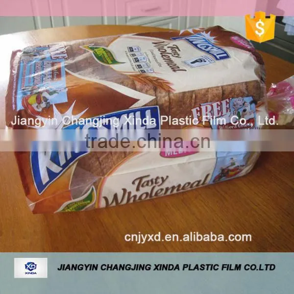 HDPE material plastic food bag storage