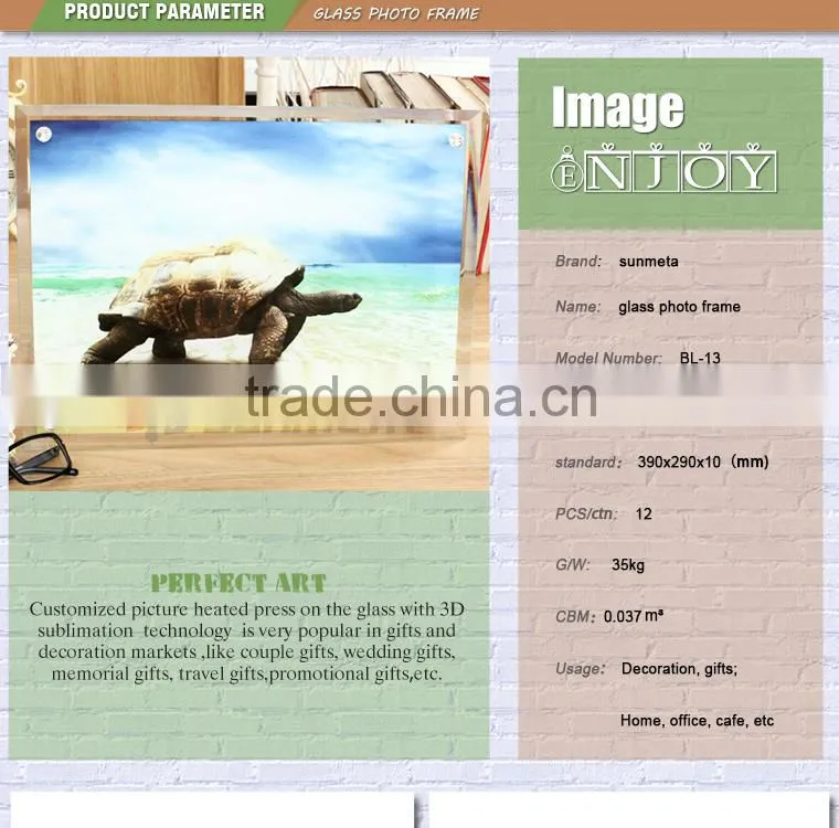 Sunmeta factory directly high quality blank sublimation glass photo frame BL-13
