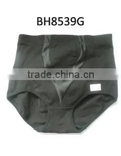 Firm Control Brief