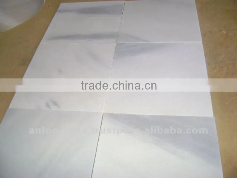 Cloudy White Marble